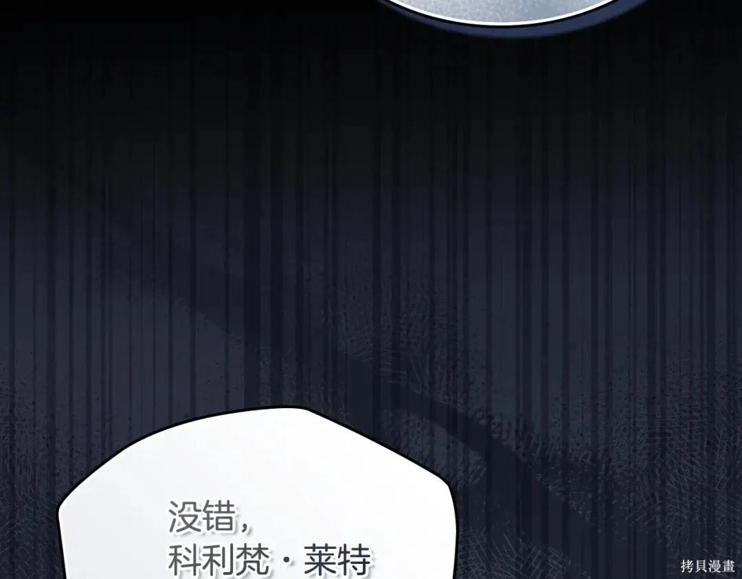 第 167 页