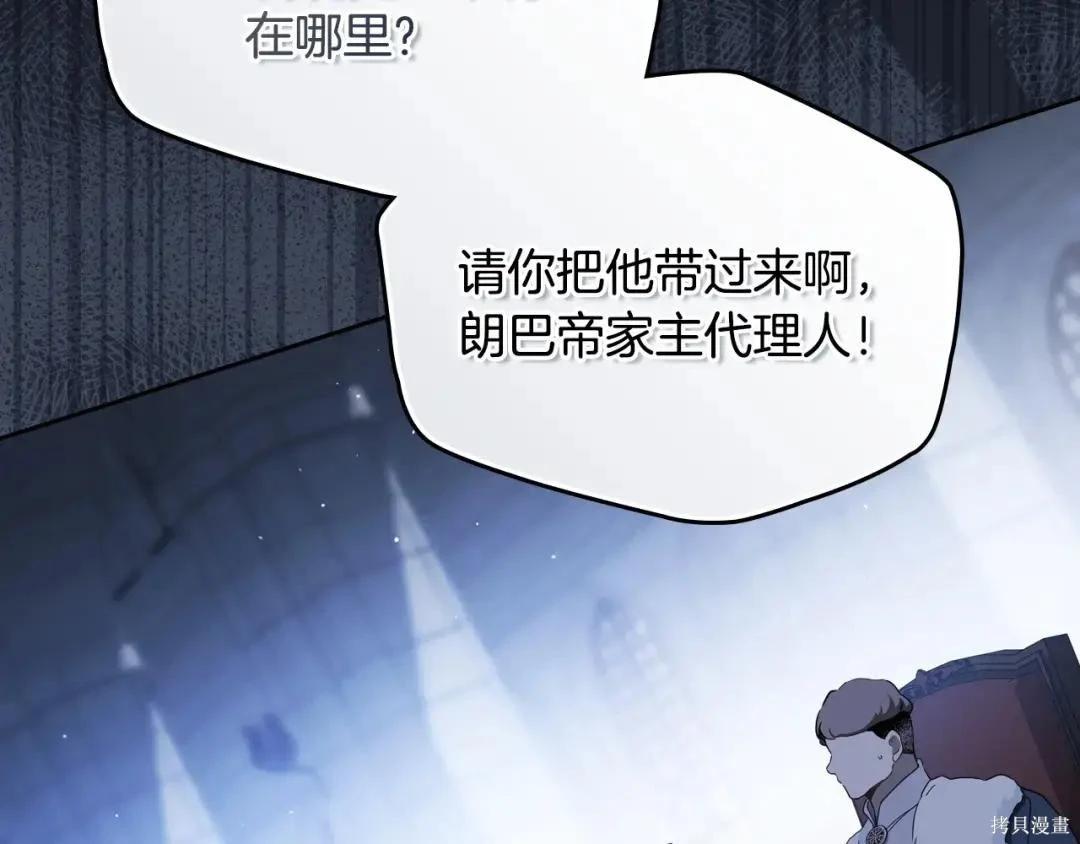第 168 页