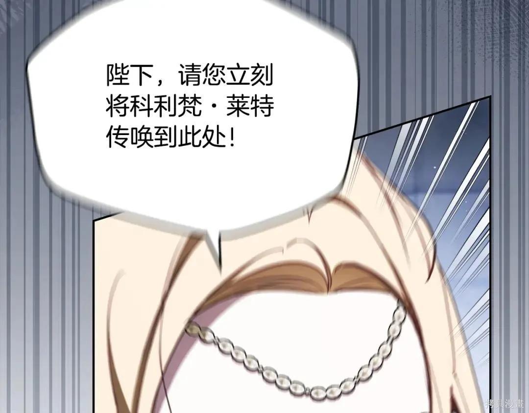 第 170 页