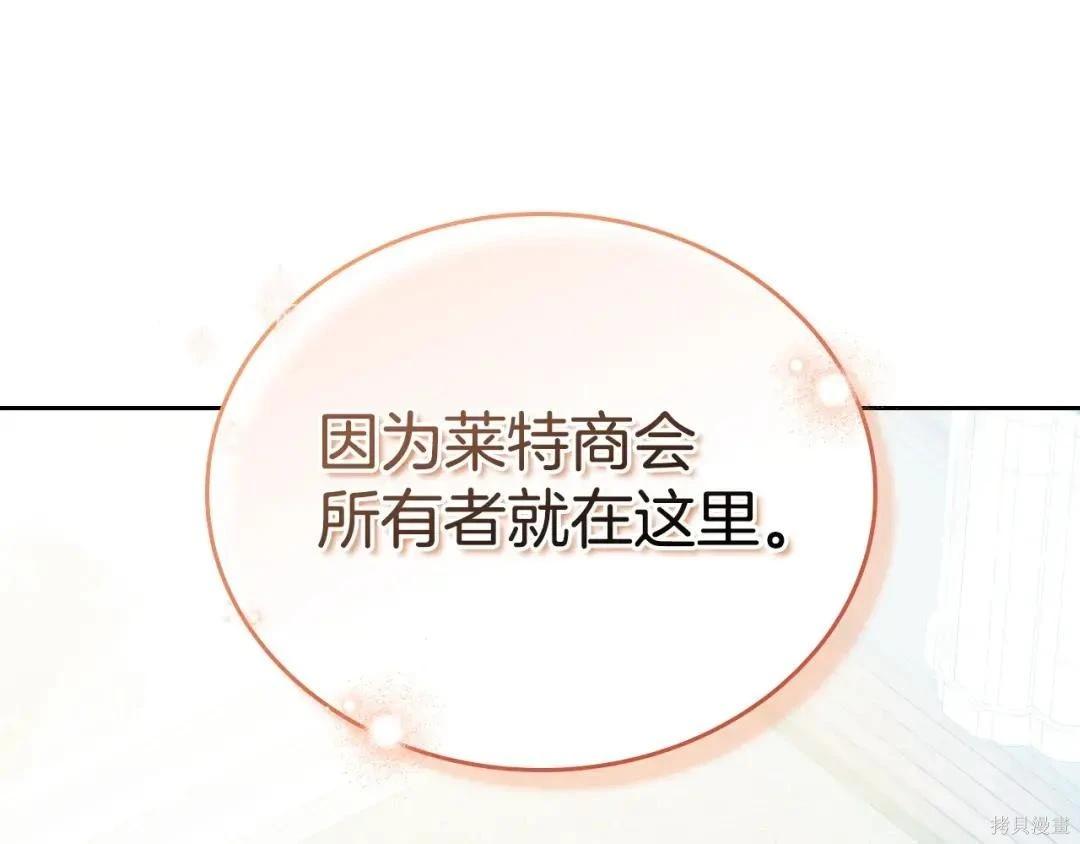 第 176 页