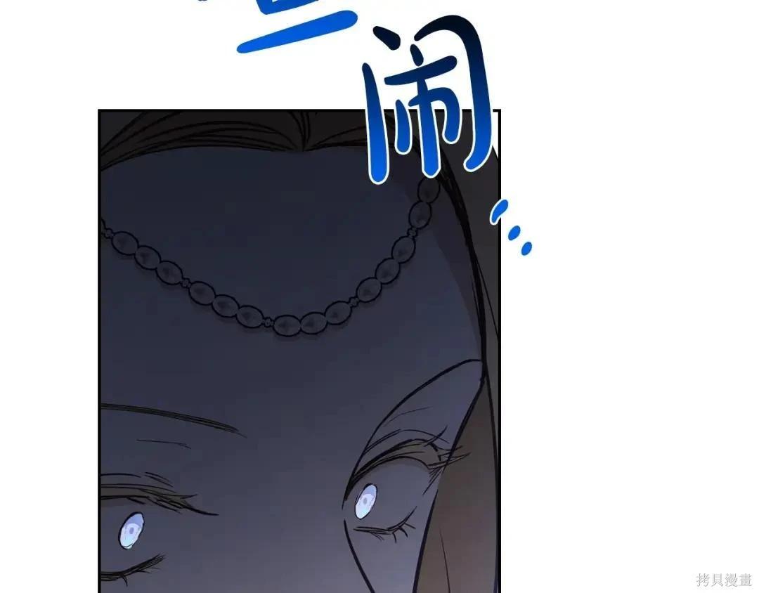 第 179 页