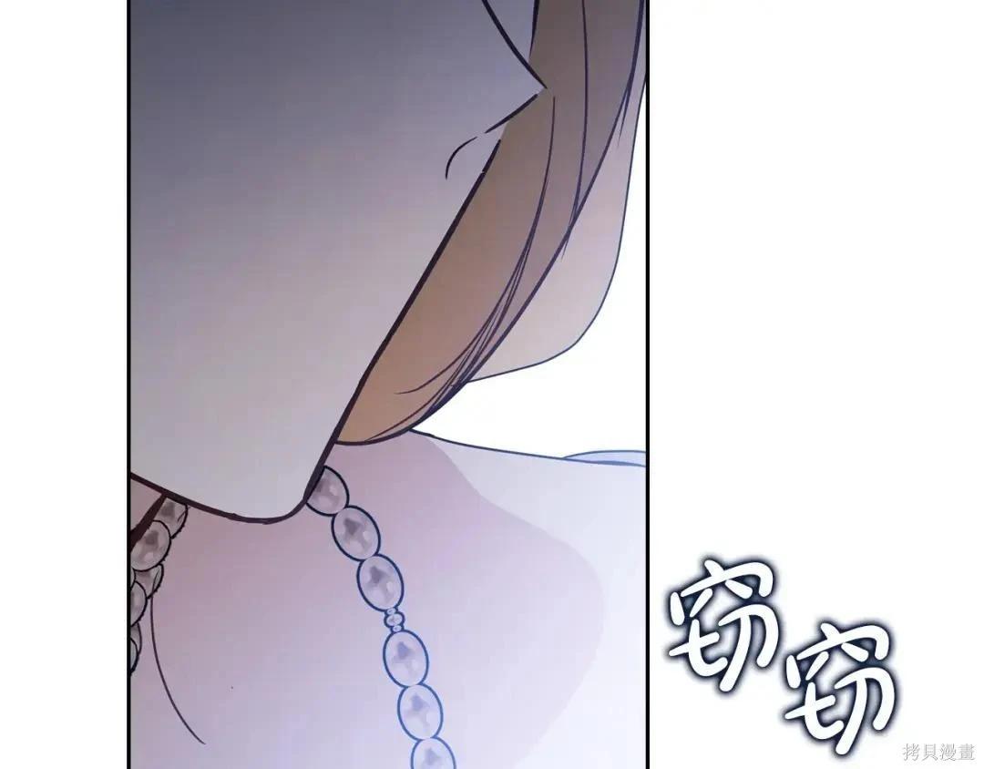 第 180 页
