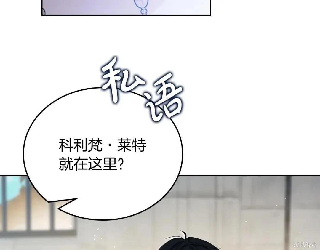 第 181 页