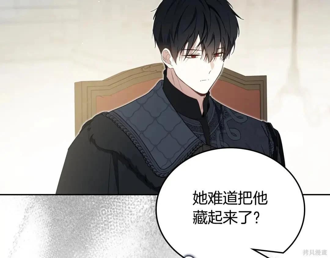 第 182 页