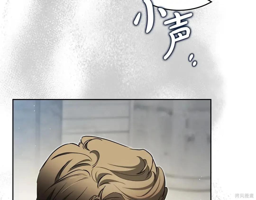 第 183 页