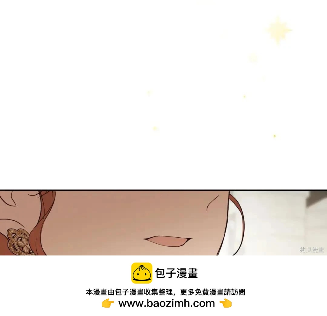 第 186 页