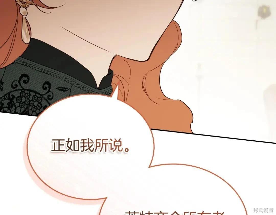 第 187 页