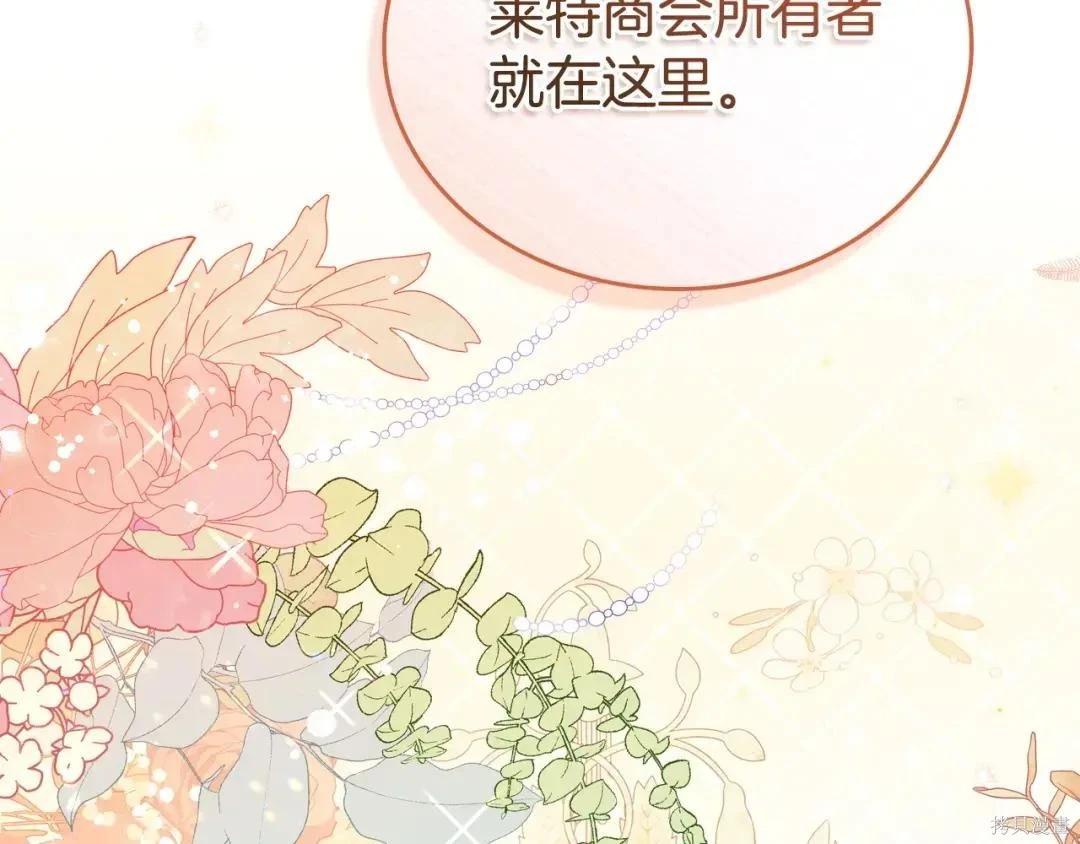 第 188 页