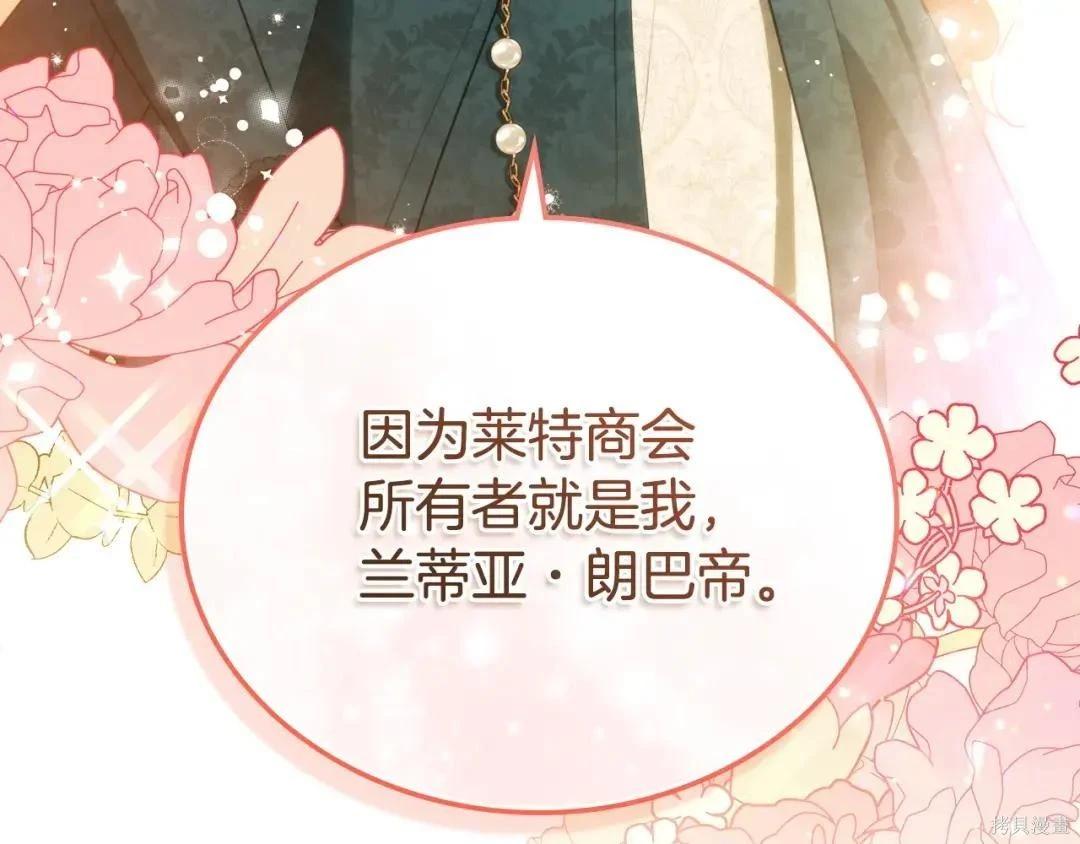 第 191 页