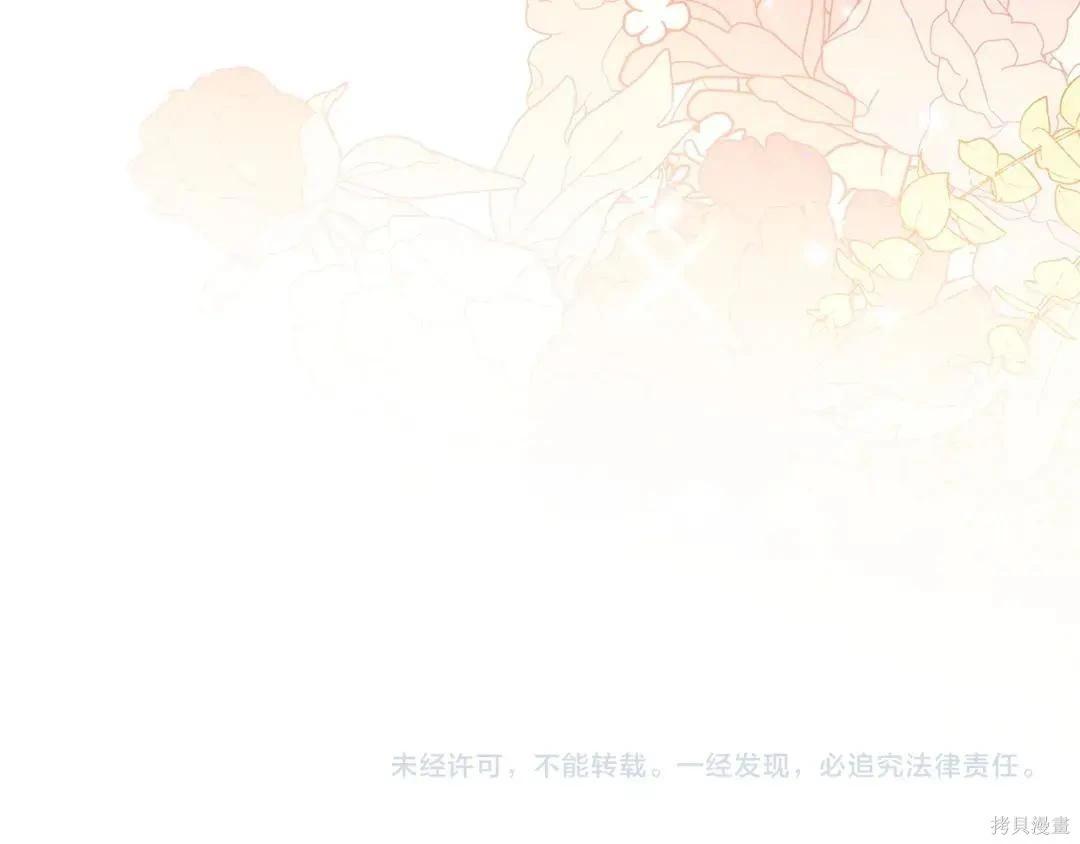 第 192 页