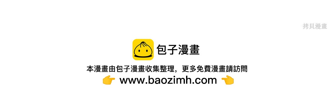 第 193 页