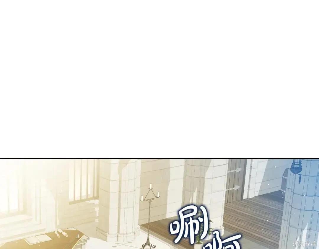 第 90 页