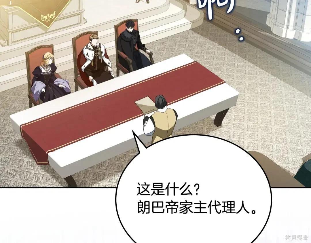 第 91 页