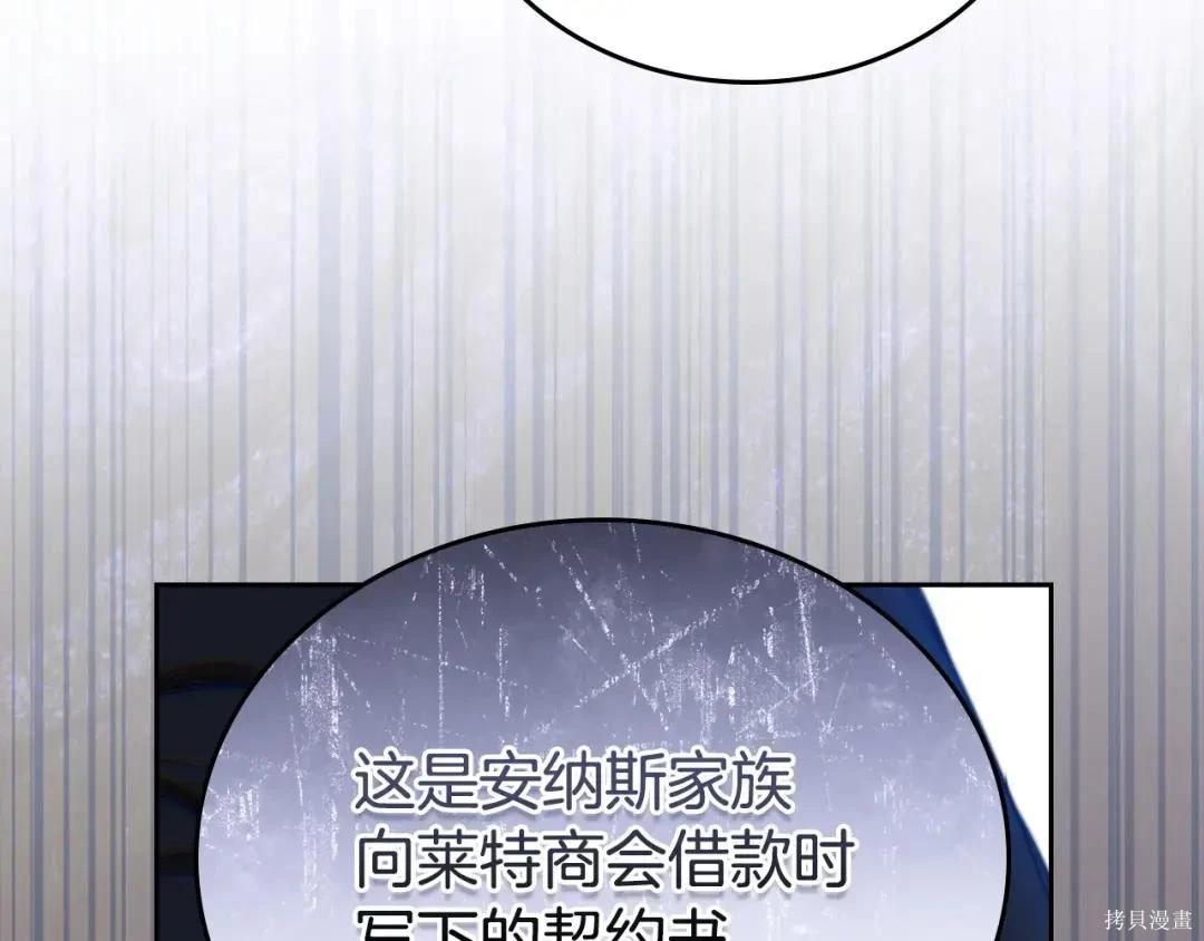 第 92 页