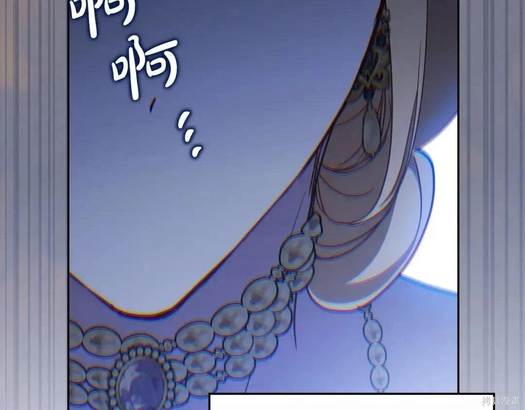 第 94 页