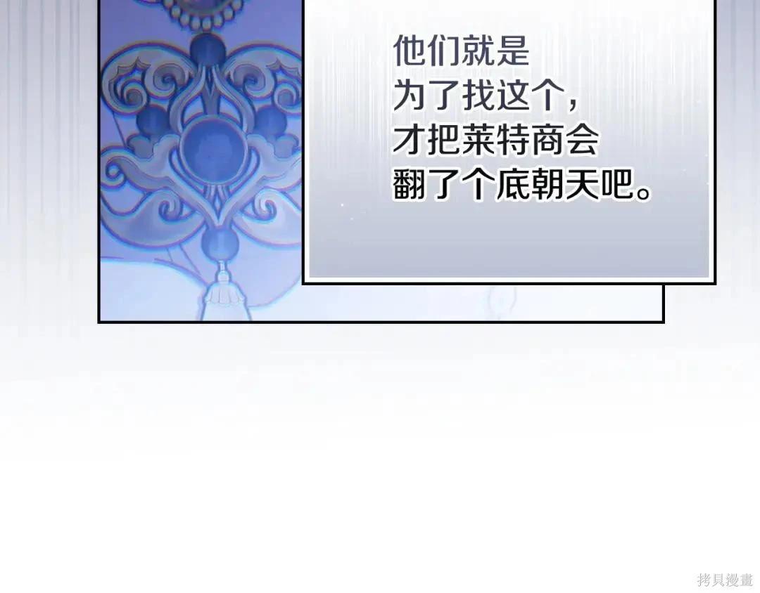 第 95 页