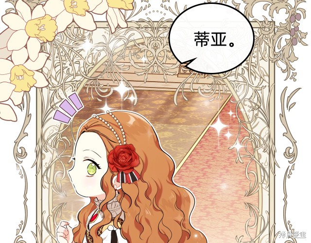 第 100 页