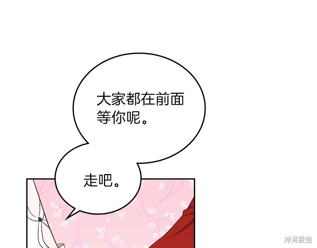 第 105 页
