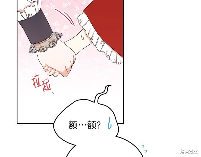 第 106 页