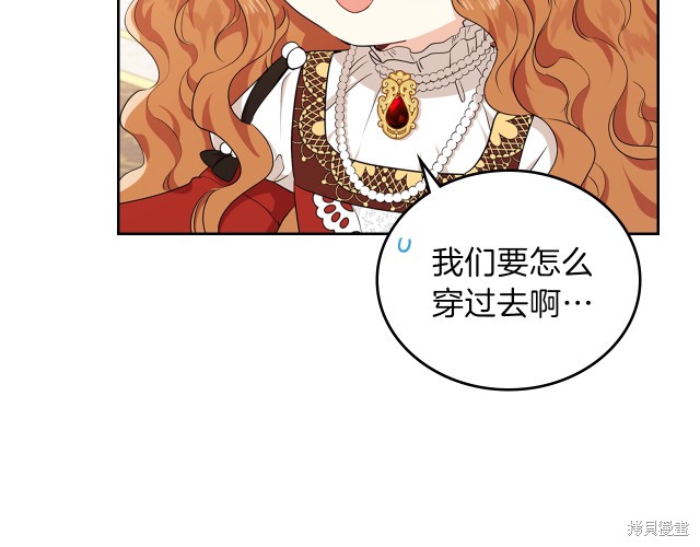 第 108 页