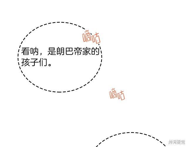 第 116 页