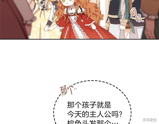 第 118 页