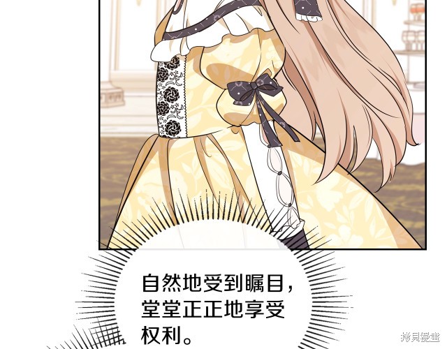 第 122 页
