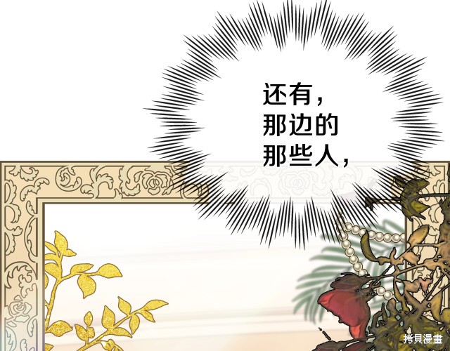 第 124 页
