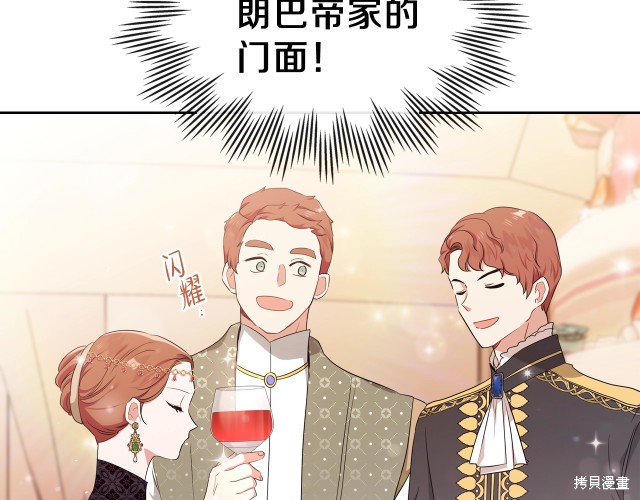 第 127 页