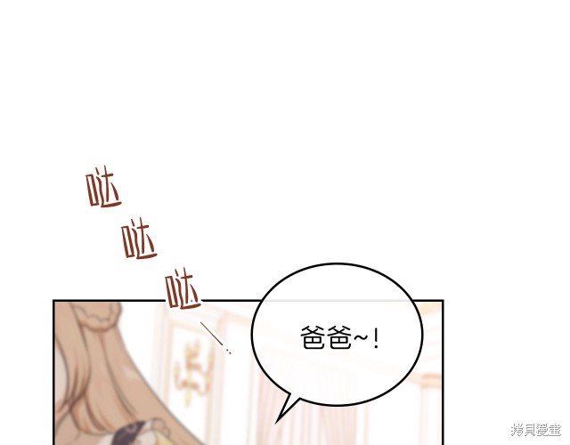 第 129 页