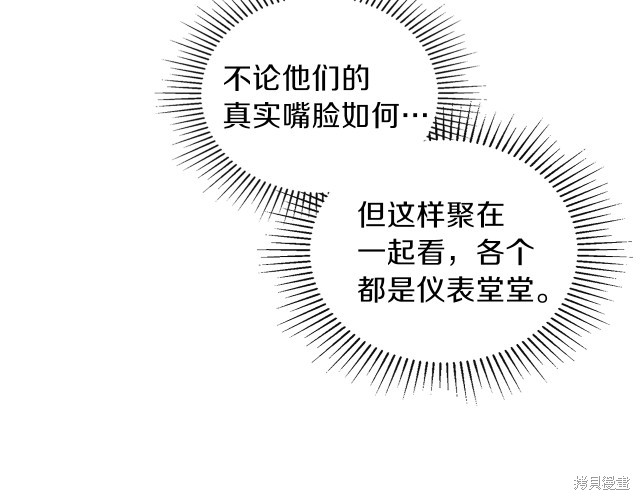 第 131 页