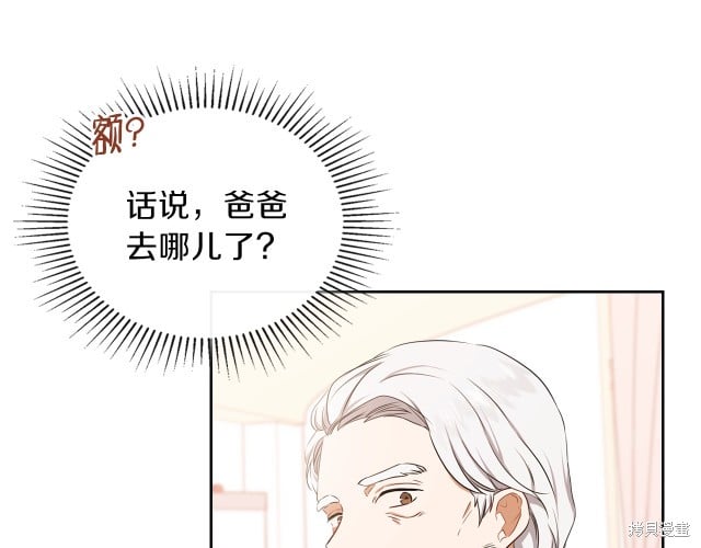第 132 页