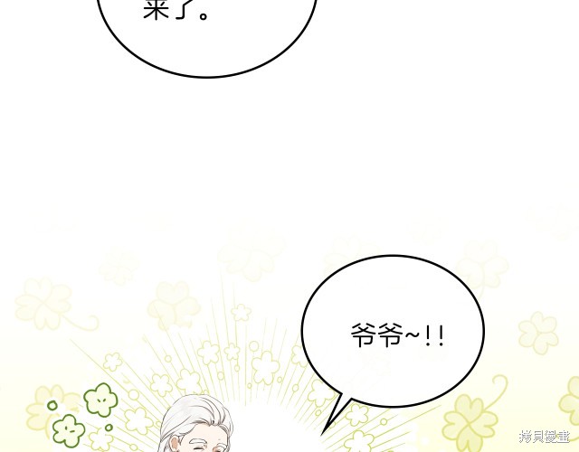 第 134 页