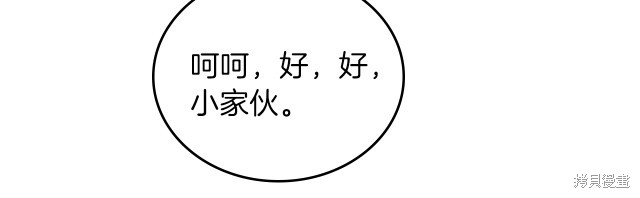 第 136 页