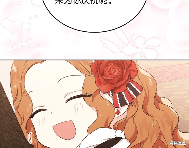 第 142 页