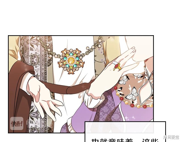 第 146 页