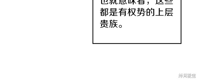 第 147 页