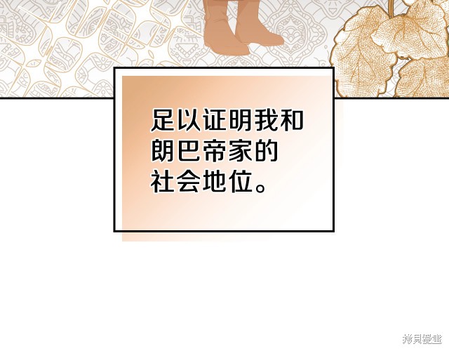 第 151 页