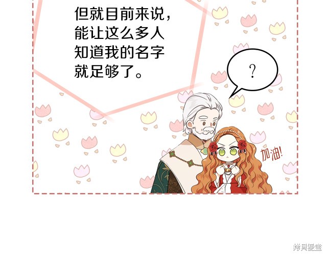 第 153 页
