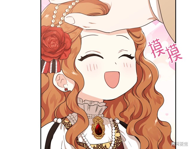 第 159 页