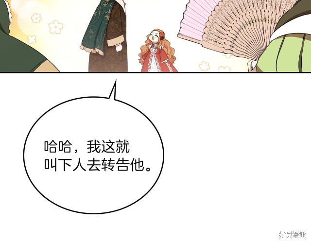 第 162 页