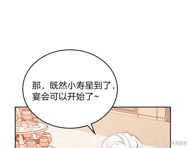 第 163 页