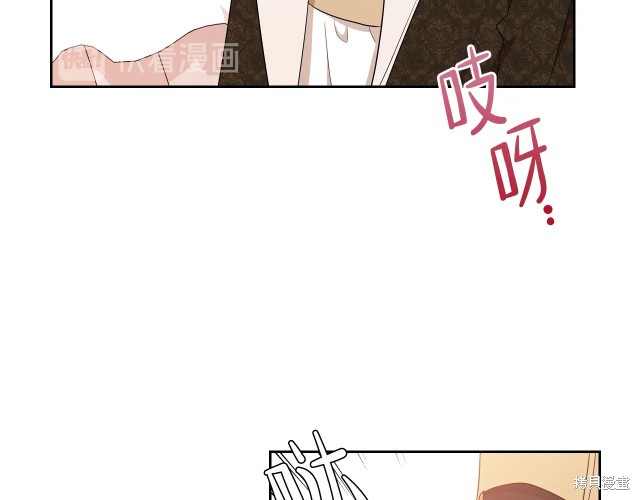 第 165 页