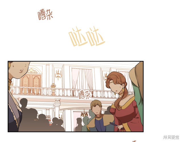 第 168 页