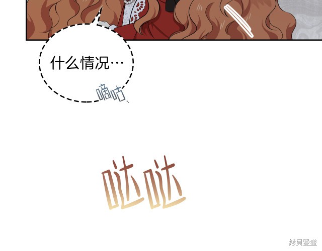 第 171 页