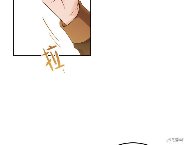 第 176 页