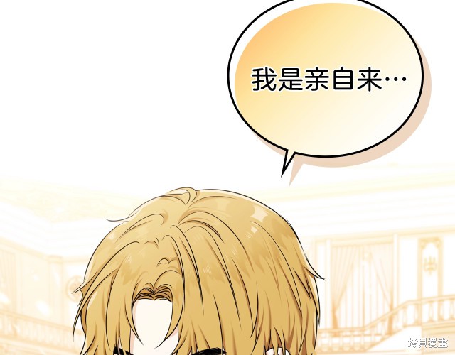 第 177 页