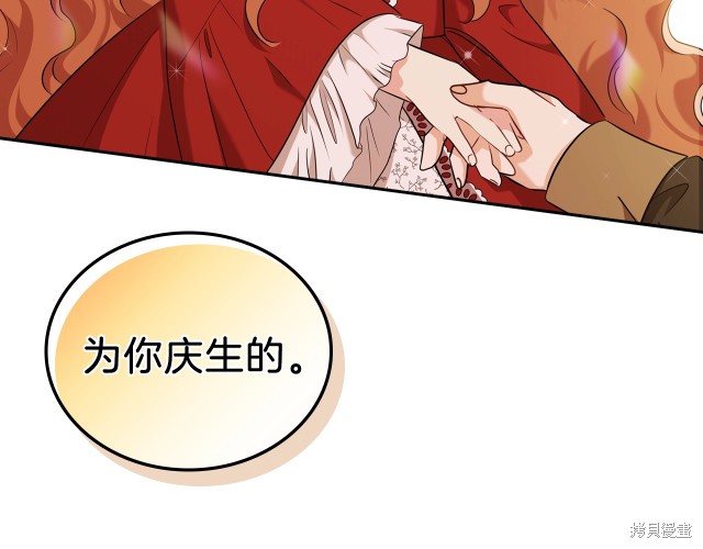 第 180 页