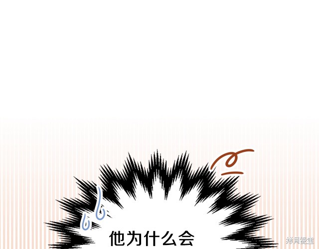第 181 页