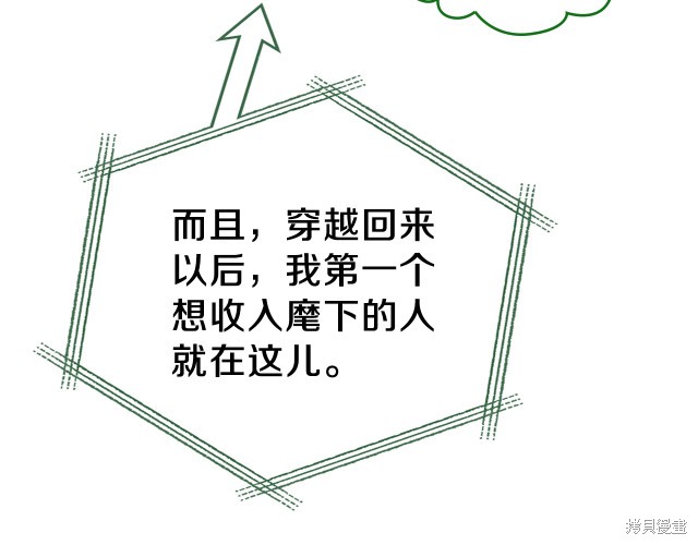 第 57 页
